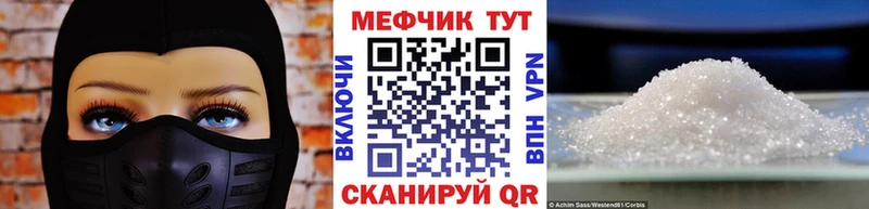 Виды наркотиков купить Махачкала Марихуана  СОЛЬ  КЕТАМИН  Гашиш 