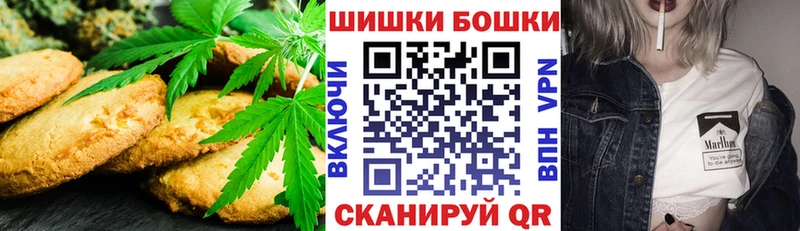 даркнет сайт  Махачкала  Canna-Cookies конопля 