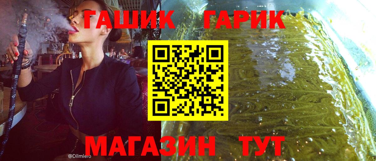 Альфа ПВП Махачкала