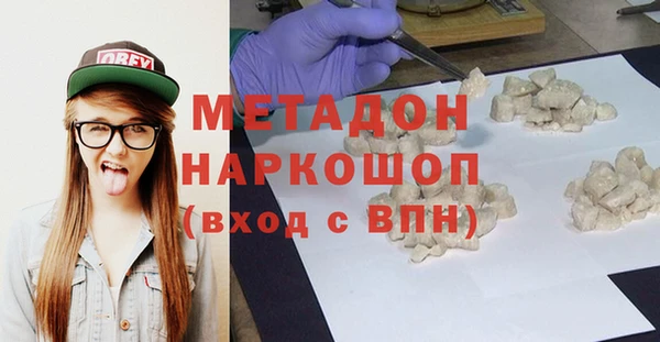 твердый Алзамай
