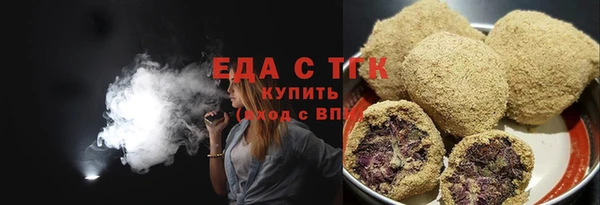 твердый Алзамай