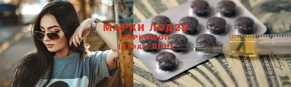 эйфоретик Алексин