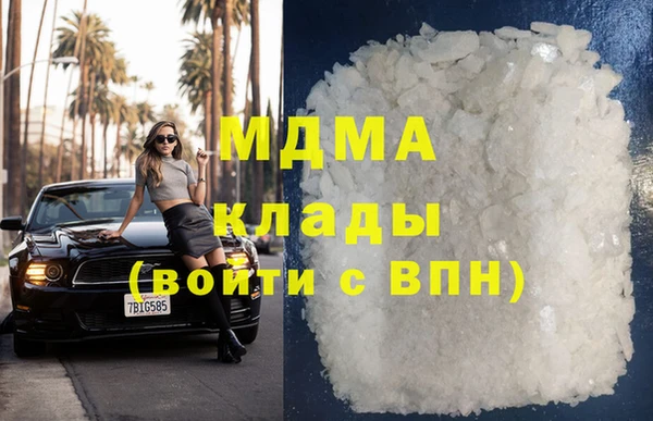 твердый Алзамай