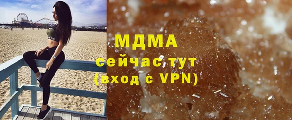 твердый Алзамай