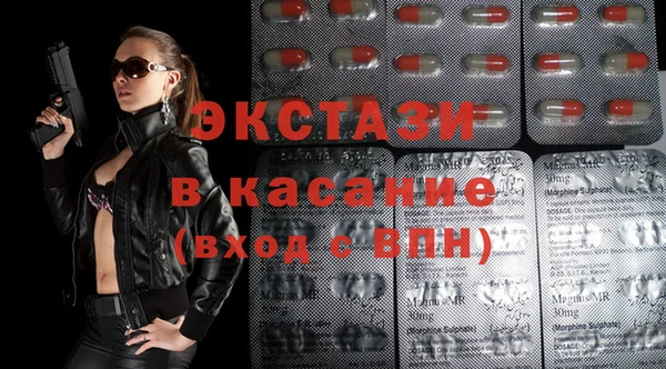 твердый Алзамай