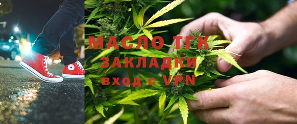 твердый Алзамай