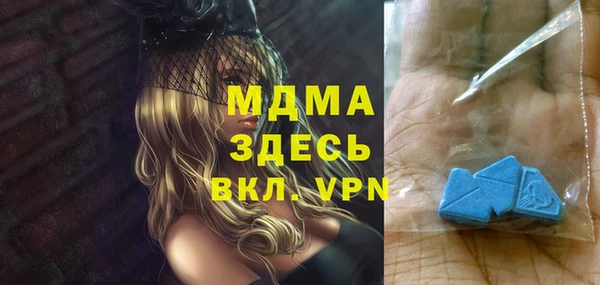 твердый Алзамай