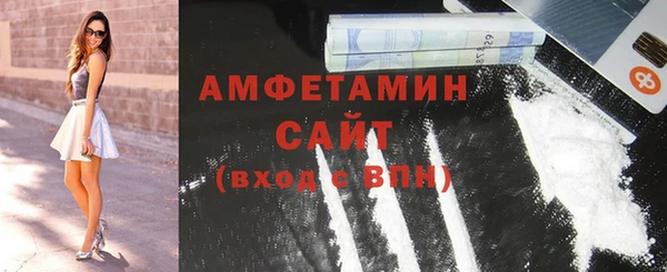 твердый Алзамай