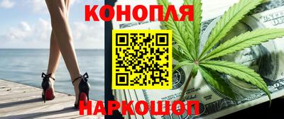 гашик Белореченск