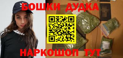 гашик Белореченск