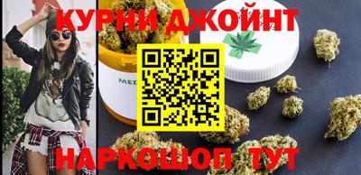 гашик Белореченск