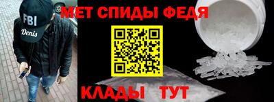 гашик Белореченск