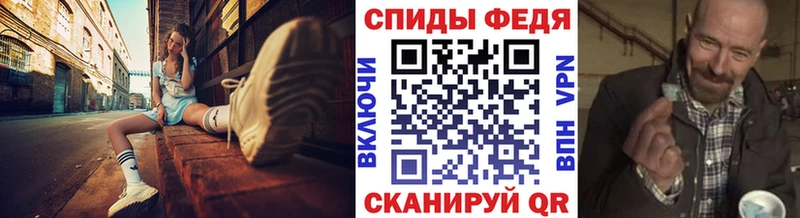купить закладку  Махачкала  МЕТАМФЕТАМИН Декстрометамфетамин 99.9% 