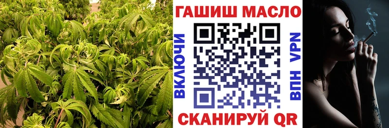Дистиллят ТГК вейп  где купить наркоту  маркетплейс официальный сайт  Махачкала 